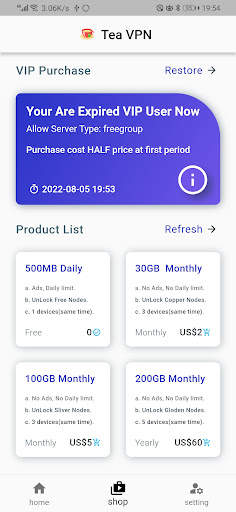 Tea VPN - Flutter VPN APP screenshot 5