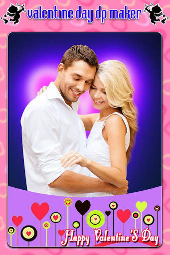 Valentine Day Dp Maker screenshot 1