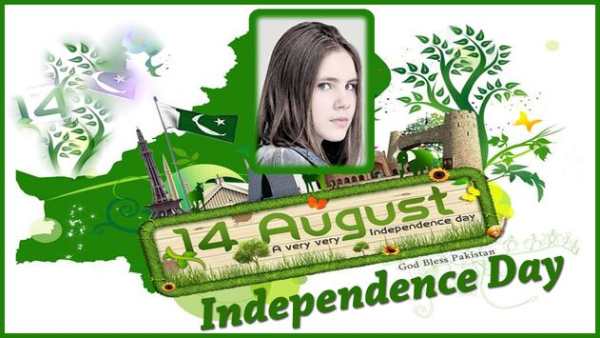 Pak Azadi Dual Photo Frames 2018 7 تصوير الشاشة