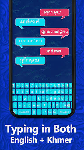 Khmer Keyboard - Khmer Voice Keyboard screenshot 3