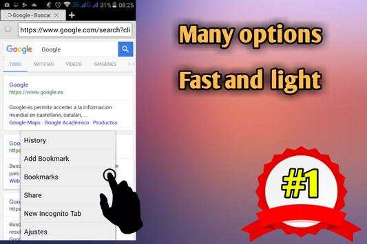 Web Browser Android screenshot 3