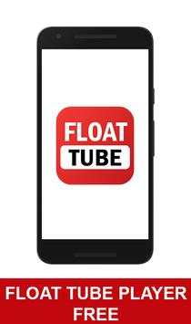 float tube screenshot 1