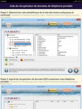 Récupération de données de téléphone portable help скриншот 14