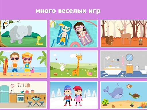 Tiny Puzzle - Развивающие игры скриншот 23