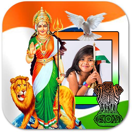Independence Day Photo Frames 1.8.3