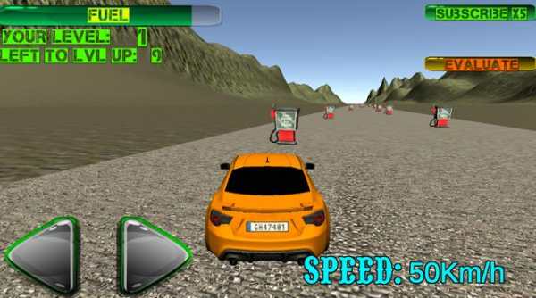 Car Extreme screenshot 2