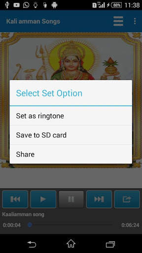 Kali Amman Songs screenshot 3
