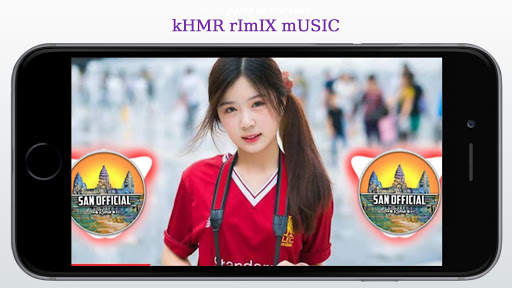 Khmer Remix Music screenshot 2