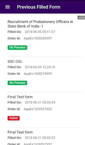 Apply Exam - Fill All Exam Form screenshot 7
