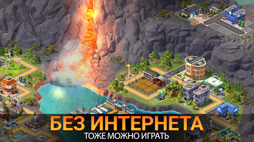 City Island 5 - Building Sim скриншот 3
