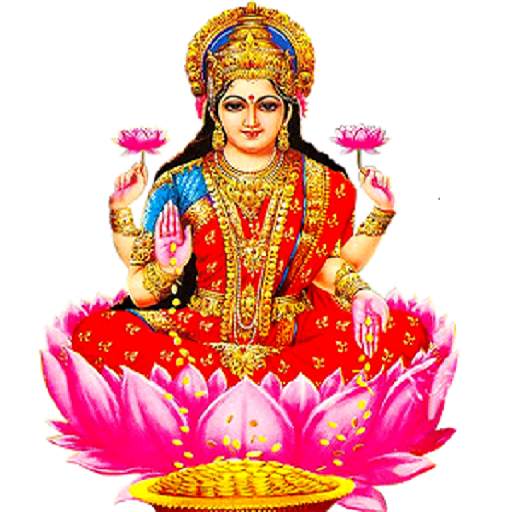 Mahalaxmi Calendar 2017 1.0