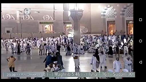 Mekka Medina live screenshot 7