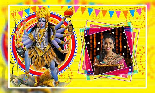 Kali Mata Photo Frames screenshot 1