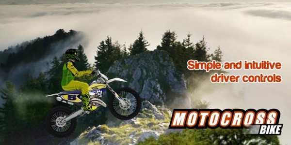 Motocross Racing 2018 screenshot 3