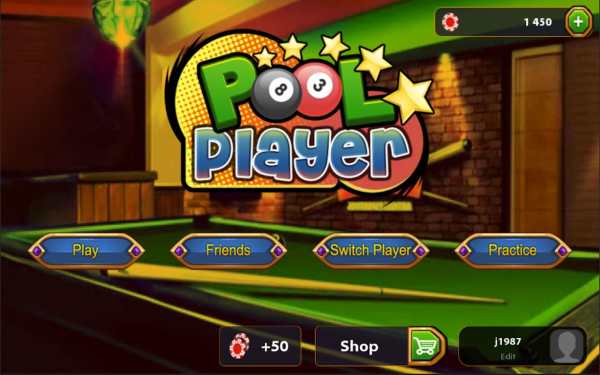 Pool Player 2 تصوير الشاشة