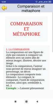 Français 4ème screenshot 1