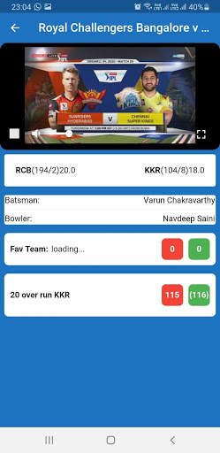 Flash Cricket fastest cricket Score screenshot 3