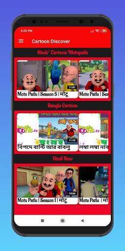 Cartoon Discover Funny Cartoon Video Cartoon Shows screenshot 5
