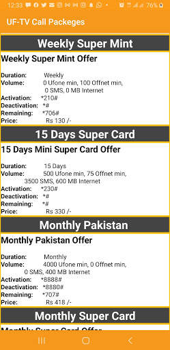 Uphone Sim Packages 2022 screenshot 16