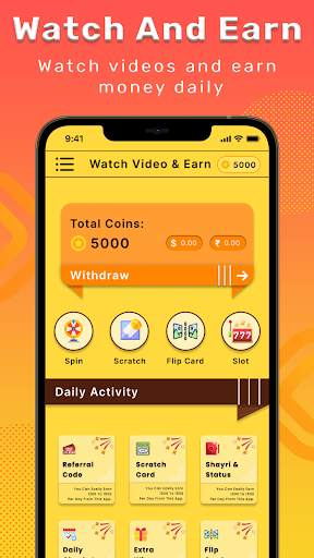 Watch Video And Earn Money स्क्रीनशॉट 1