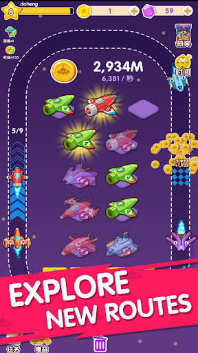 Idle aircraft-merge plane tycoon tap offline game screenshot 5