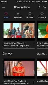 Haryanvi Song 💃🕺🎬. screenshot 2