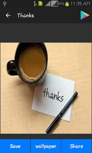 Thank You Images 7 تصوير الشاشة