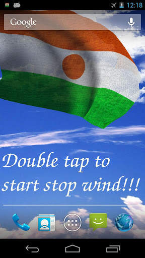 Niger Flag Live Wallpaper screenshot 1