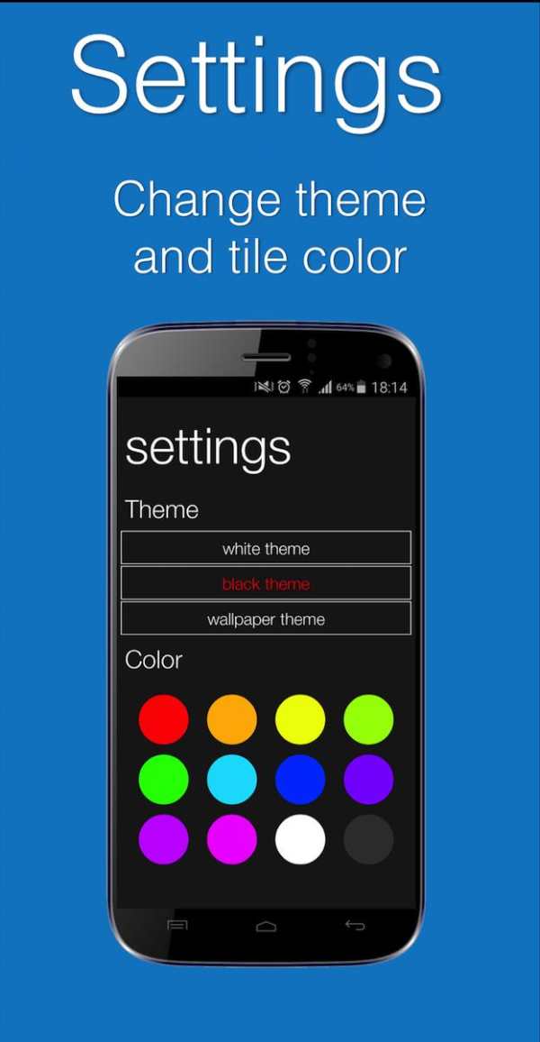 Win Style Dialer + Contacts screenshot 5