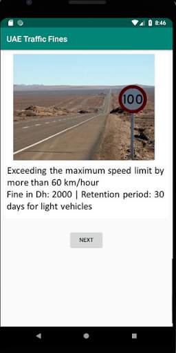 UAE TRAFFIC FINES screenshot 1