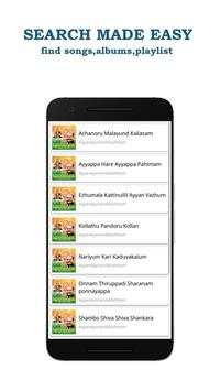 Mani Nadham Devotional Songs screenshot 4