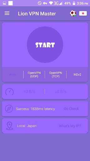 Lion Vpn Master - Free Vpn screenshot 2