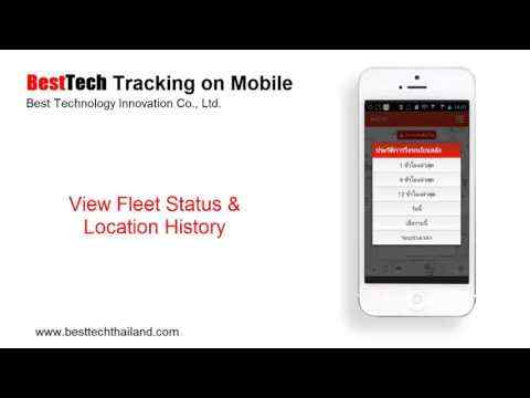 BestTech Tracking on Mobile screenshot 1