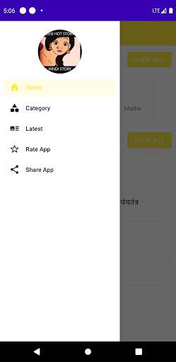 Hindi Desi Kahaniya -Desi Hindi Story App in Hindi screenshot 2