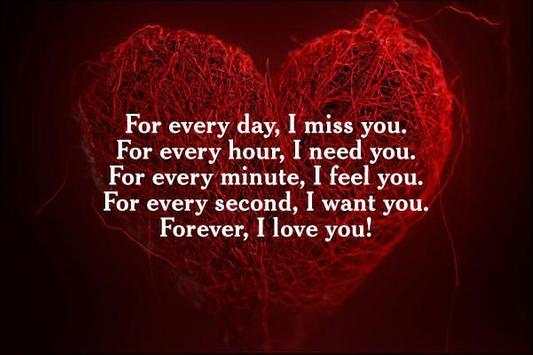 Love gif for whatsapp - Happy Valentines day screenshot 7