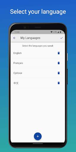 Simlr: make friends worldwide screenshot 1