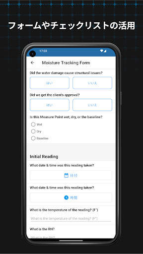 magicplan screenshot 6