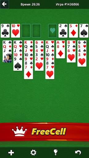 Microsoft Solitaire Collection скриншот 4
