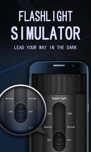 Super Flashlight screenshot 3