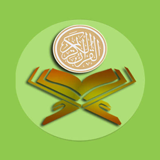 Sholawat Viral tiktok 1.0.0