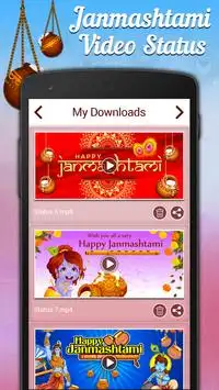 Janmashtami Video Status 2020 screenshot 3