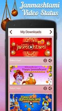 Janmashtami Video Status 2020 screenshot 3