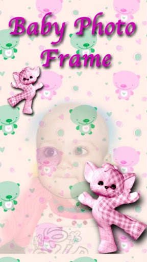 Baby Photo Frame screenshot 1