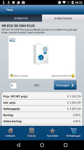 Solar Mobile Classic screenshot 3
