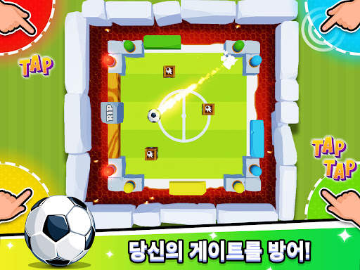 2 3 4인용 게임 screenshot 15