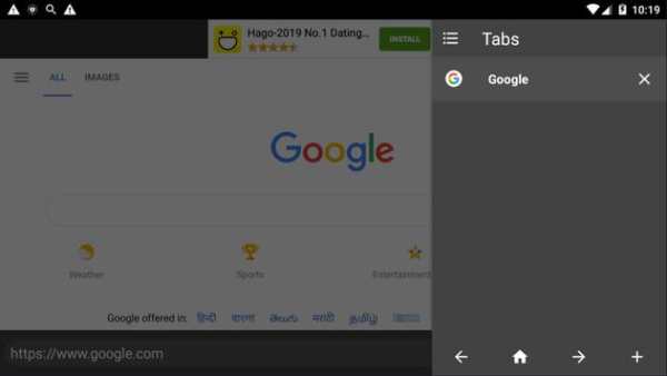 Blueberry Private Browser - Fast And Secure screenshot 3
