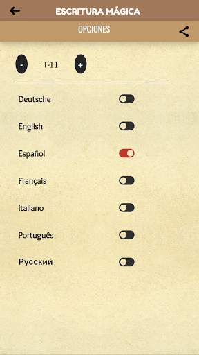 Escritura Mágica para Hechizos y Amuletos screenshot 4