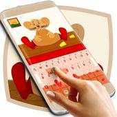 Cute Keypad Free Theme 1.279.1.129