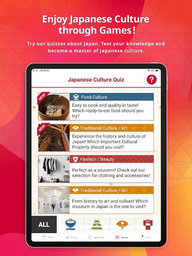 d POINT CLUB - Enjoy Japan screenshot 4