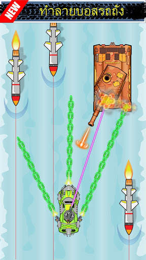Road Riot screenshot 9